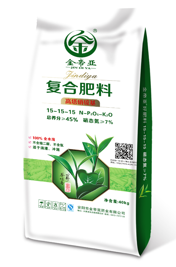 15-15-15(40kg)茶叶专用复合肥