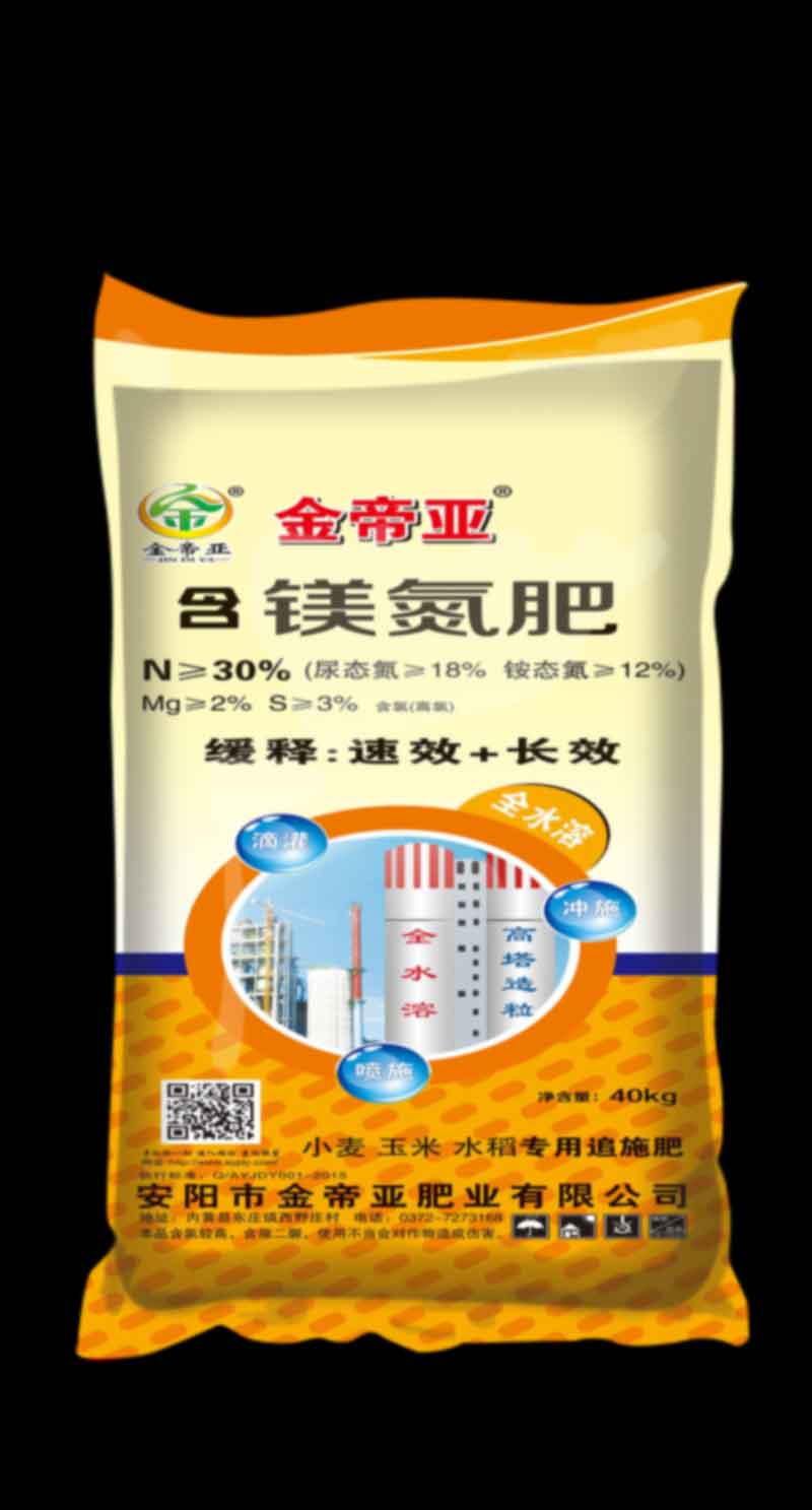 30-0-0(40kg)高塔复合肥