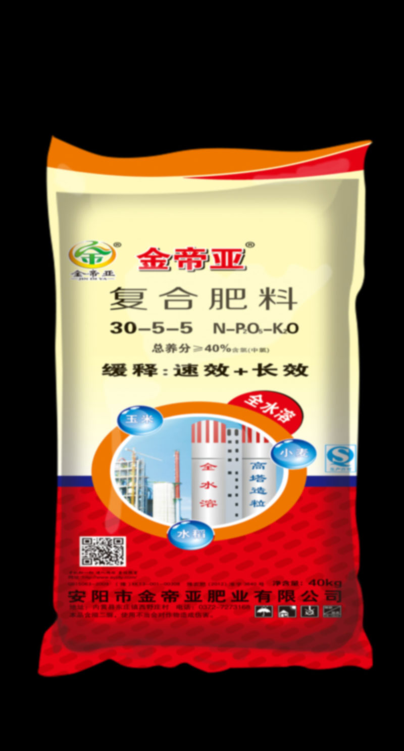 30-5-5(40kg)高塔复合肥