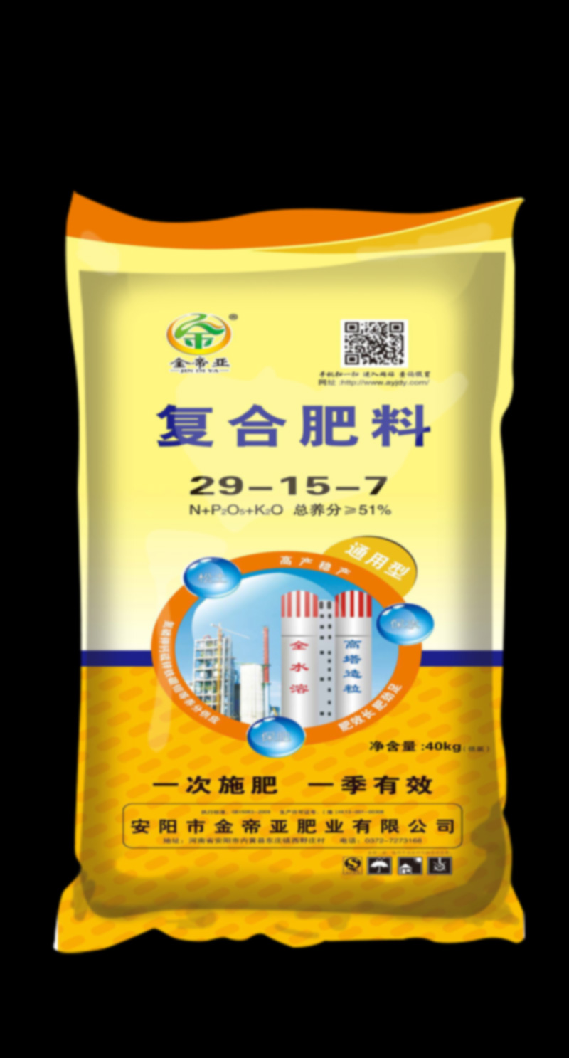 29-15-7（40kg）高塔复合肥
